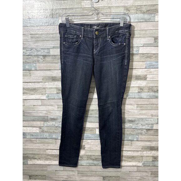 Women’s Express Denim Jeans Dark Wash Skinny Leg Size 2 Short - Picture 1 of 16